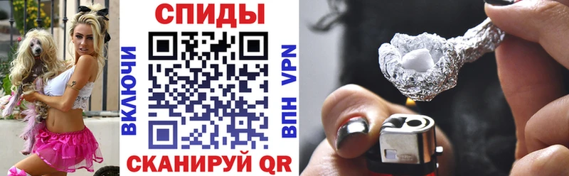 АМФЕТАМИН 98%  Рубцовск 
