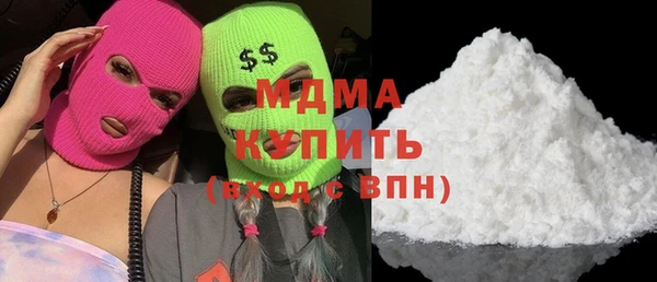 марки nbome Алексеевка