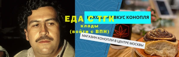 МДПВ Краснослободск