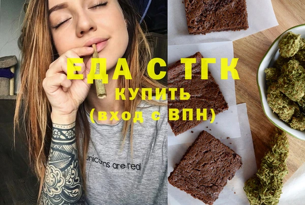 марки nbome Алексеевка