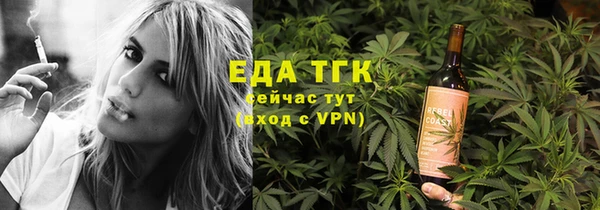 марки nbome Алексеевка