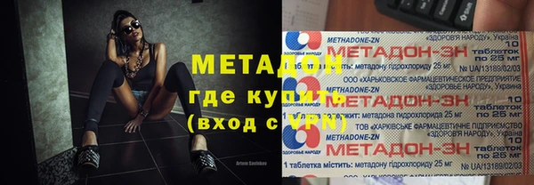прущая мука Алексин