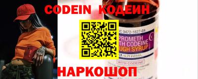 первитин Малгобек