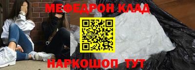 соль курить ск Малоярославец