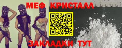 соль курить ск Малоярославец