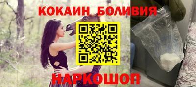 соль курить ск Малоярославец