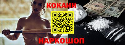 первитин Малгобек
