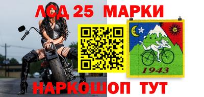 соль курить ск Малоярославец