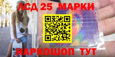 первитин Малгобек