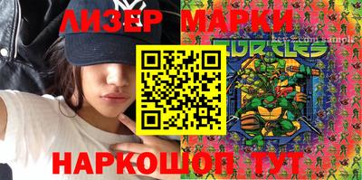 соль курить ск Малоярославец
