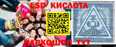 первитин Малгобек