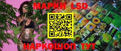 первитин Малгобек