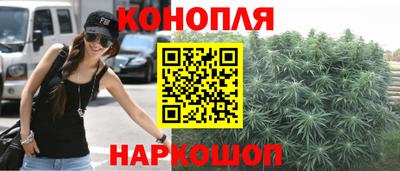 первитин Малгобек