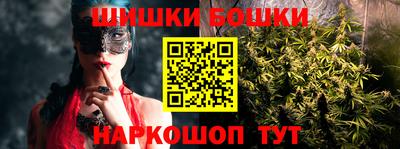 соль курить ск Малоярославец