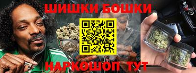 соль курить ск Малоярославец