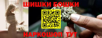 первитин Малгобек