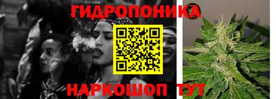 соль курить ск Малоярославец