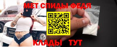 соль курить ск Малоярославец