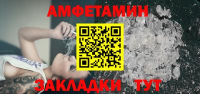 соль курить ск Малоярославец
