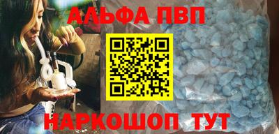 соль курить ск Малоярославец