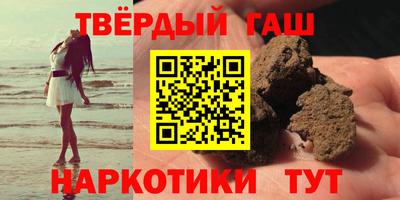 соль курить ск Малоярославец