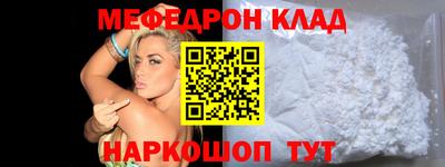 соль курить ск Малоярославец