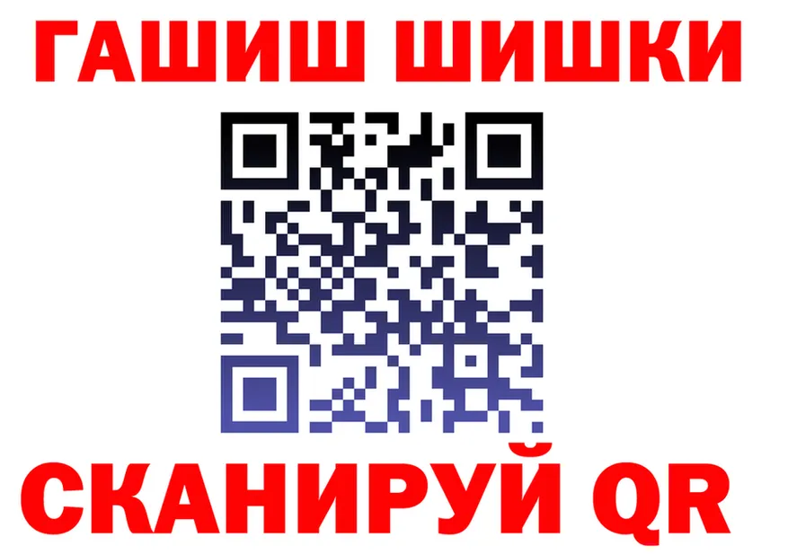 Каннабис индика как зайти площадка KRAKEN Рубцовск
